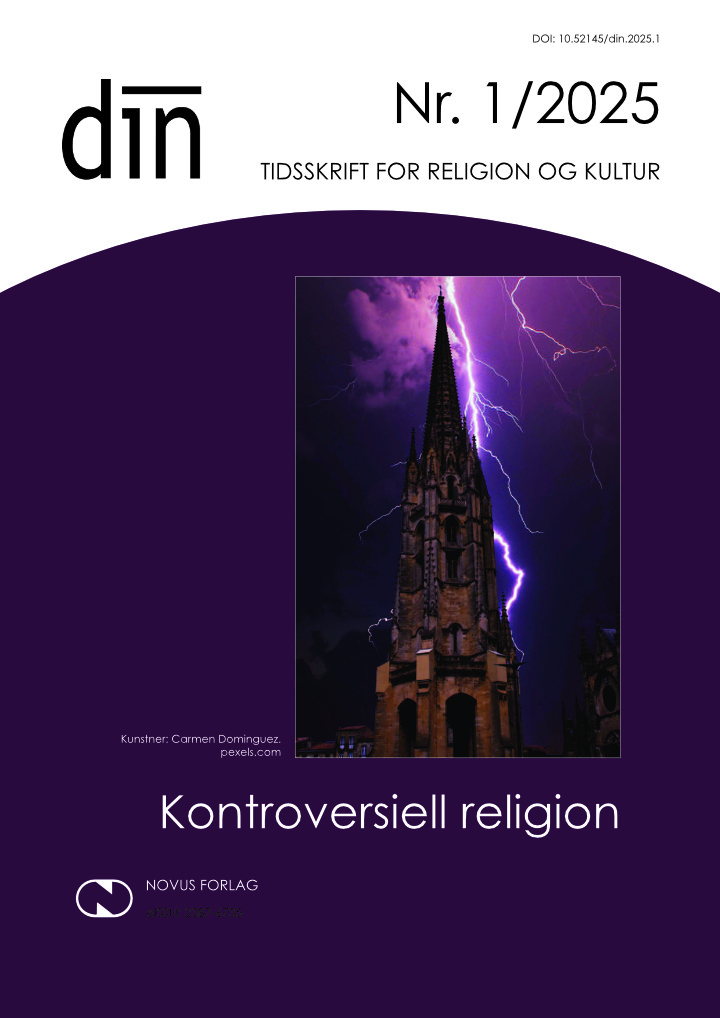 DIN 1-2025 Cover
